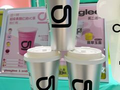 -gleeglee乐溢亦茶(合生汇店)