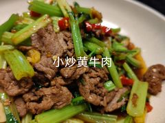 -千稻剁椒大鱼头(CityOn熙地港店)