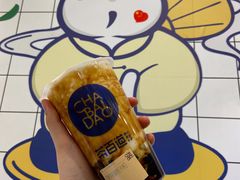 -茶百道(翠柏店)
