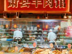 -大张烙馍村·美食地标(泉山店)