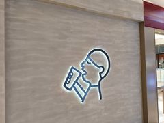 -福田卓悦INTOWN购物中心