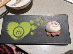 -海底捞火锅(吾悦广场店)