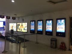 -金逸影城(大悦城IMAX激光店)