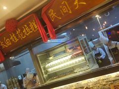 -小天厨民间菜馆(深圳街店)