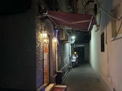 -永兴餐厅(复兴中路店)