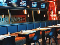 -吞鱼兽麻辣烤鱼(万达店)