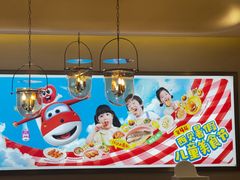 -西贝(金桥店)