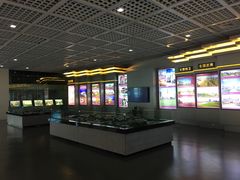 -常州市规划馆
