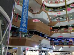 -欧亚汇集(飞跃路店)