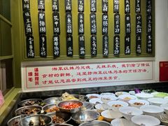 -细毛私家菜总店