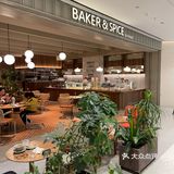 商场悠闲时光☕
