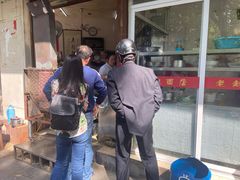 -老赵面店(大西路店)