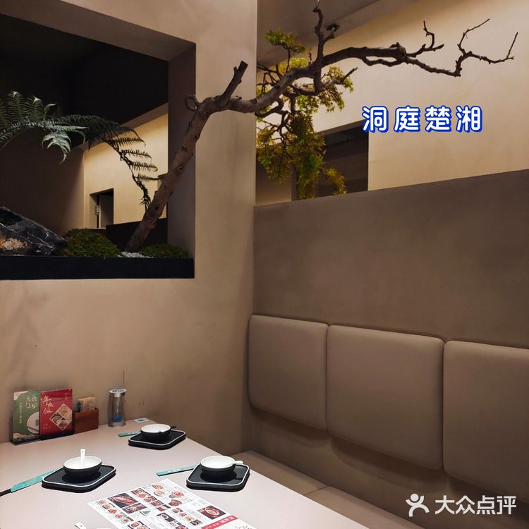 这一趟三地美食就都有 ▶️▶️下回必须尝尝这鱼