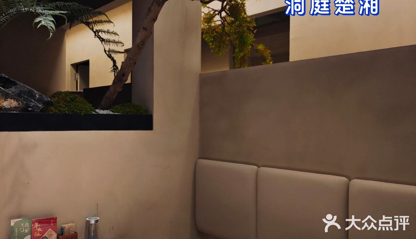 这一趟三地美食就都有   ▶️▶️下回必须尝尝这鱼