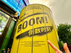 -飞洲国际广场