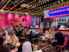 -大吉利·潮汕鲜牛肉火锅(西安店)