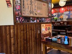 -鸟鹏烧鸟居酒屋(仁恒梦中心店)