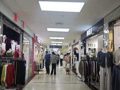 -百荣世贸商城