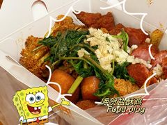 -呷贺盐酥鸡(抄纸巷店)