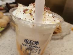 -白仁仔· 活烤海鲜 宵夜(豫园店)