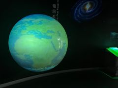 -甘肃地质博物馆