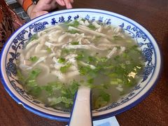 -老三羊汤【北兴隆街店】