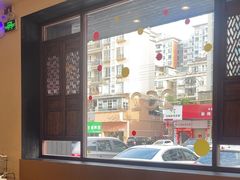 -盏簋品味馆(沙溪店)