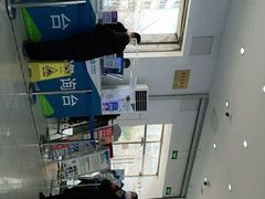 -中国移动通信集团北京有限公司朝阳分公司(三元桥店)