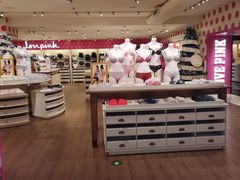 -Victoria's Secret(杭州湖滨银泰in77店)