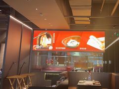 -青年公社烤鸭(姚家园万象汇店)