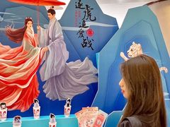 -皇庭广场(福华三路店)