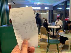 -1973继光香香鸡(金桥国际店)