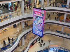 -龙湖南京江北天街