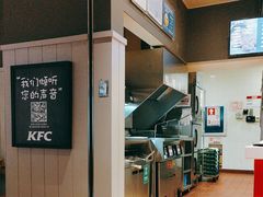 -肯德基(福民路店)