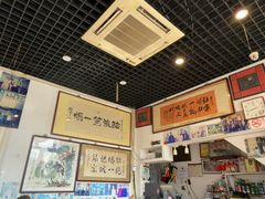 -东兴顺爆肚张