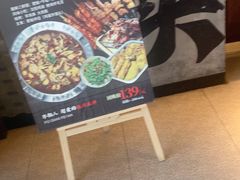 -破店肥哈·海鲜·烧烤(郑州银泰inPARK店)