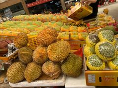 -新鸿港水果市场