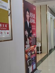 -青岛诺德医学美容医院
