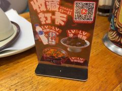 -老杨太太烧烤(文化广场店)