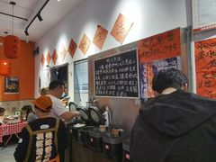 -荆九爷爆炒桥头三嫩(夫子庙店)