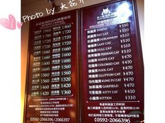 -娜娜度假小旅馆