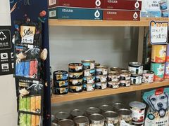 -瑞鹏·疫苗·绝育·宠物医院(金沙洲店)