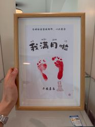 点击看大图 -月幸福月子中心(静安店)