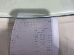 账单-玉桥餐厅(天坛店)