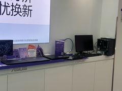 -华硕电脑ROG玩家国度·售后维修中心(虹桥天街店)