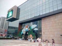 android_upload_pic-首都电影院(天津店 中国巨幕)