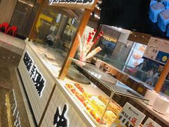 -姜先生仙仙豆糕(浦江万达店)