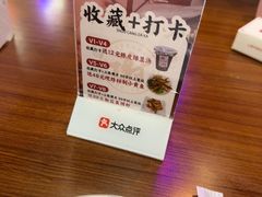 -谢记上海大排档(长寿路店)