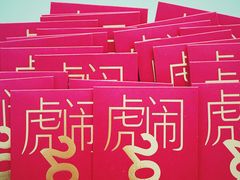 -YECLIP COFFEE黄色回形针咖啡