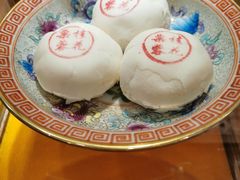 -富华斋饽饽铺·宫廷糕点·伴手礼(护国新天地店)